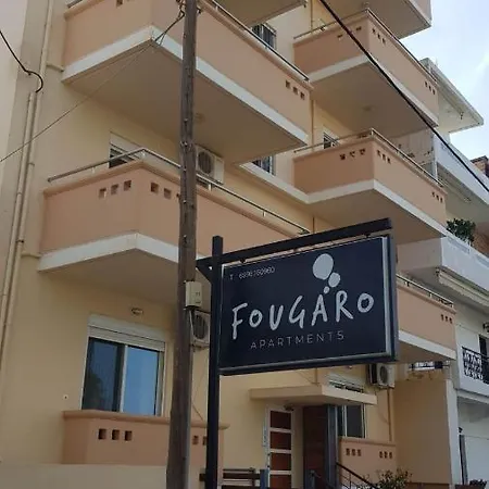 Fougaro