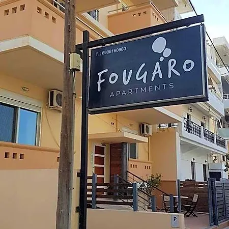 Fougaro
