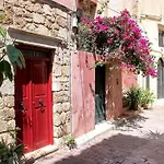 Fougaro Aparthotel 3*