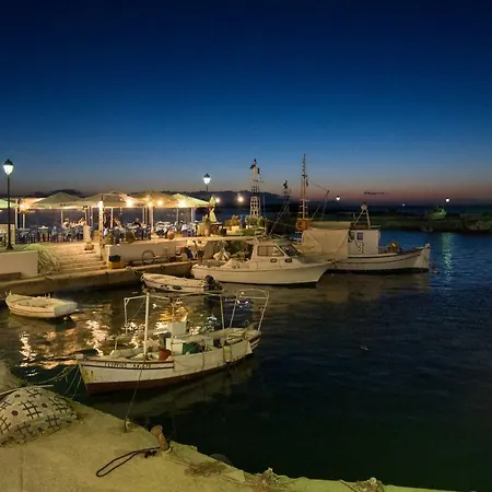 Fougaro Aparthotel Chania (Crete)